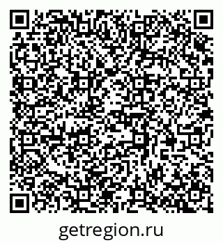 79370572992