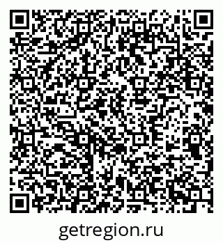 79370572994