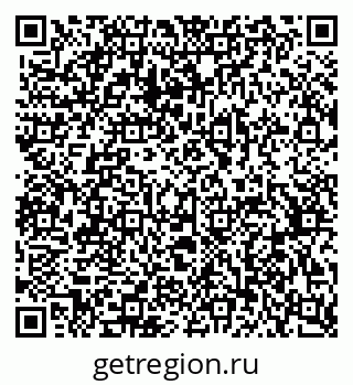 79370573013
