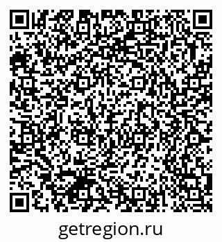 79370573075