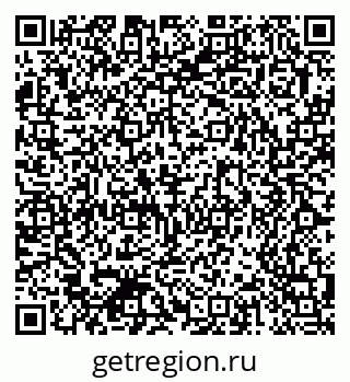 79370573080