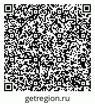 79370573088