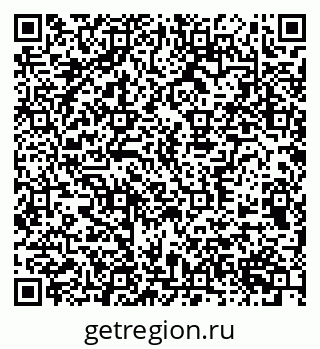 79370573122