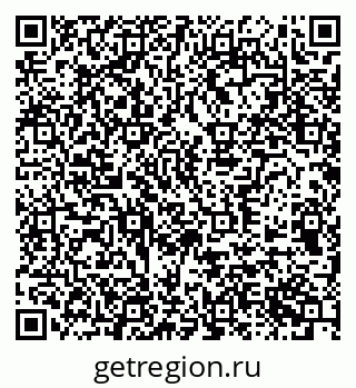 79370573138