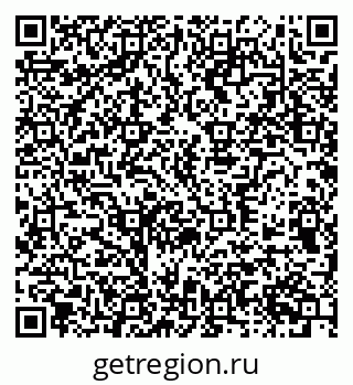 79370573146