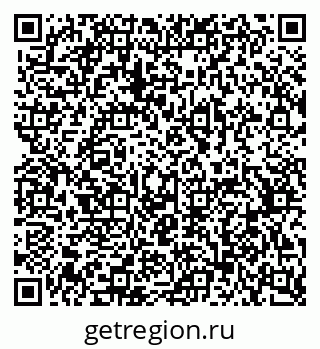 79370573152