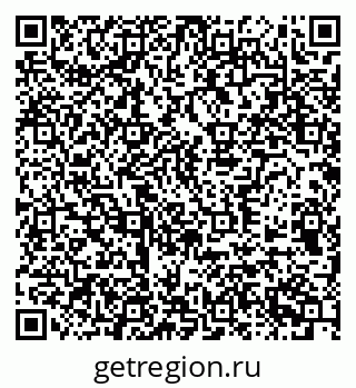 79370573164