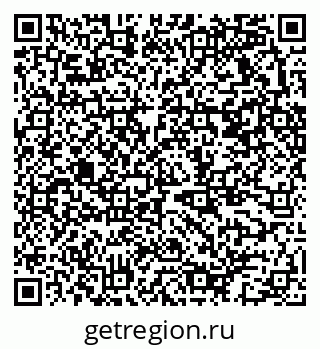 79370573185