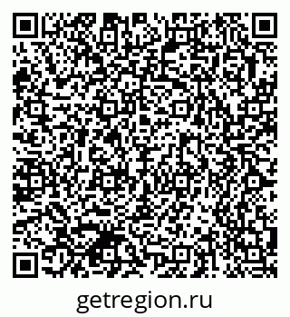 79370573192