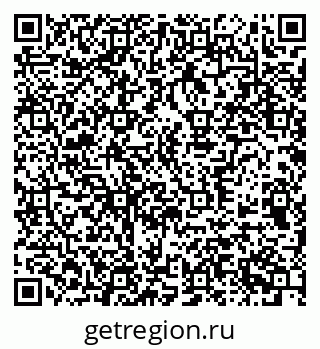 79370573194
