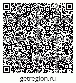 79370573196