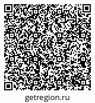 79370573198