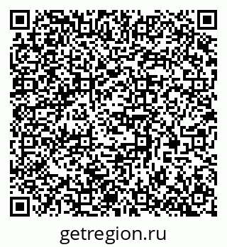 79370573216