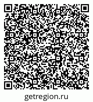 79370573242