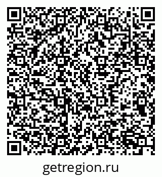79370573243