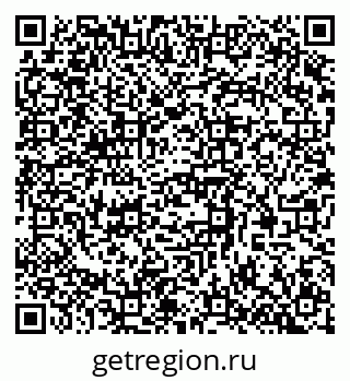 79370573254
