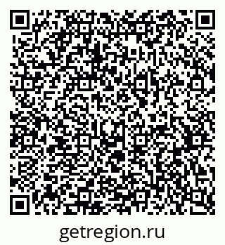 79370573275