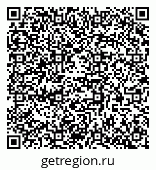 79370573284