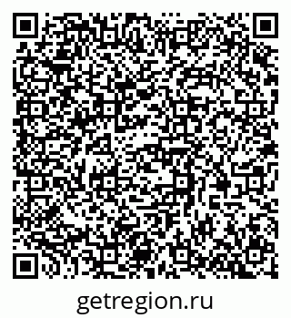 79370573296