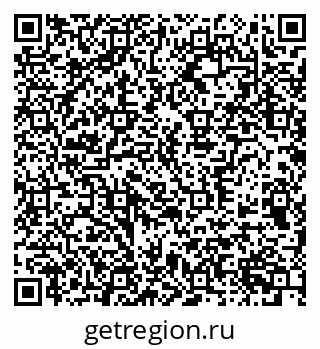 79370573312
