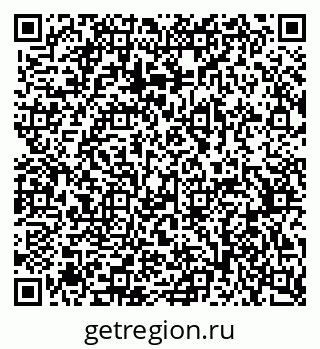 79370573384