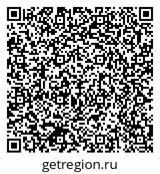 79370573490