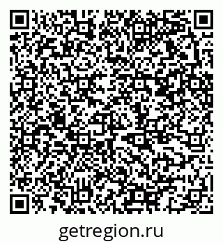 79370573649