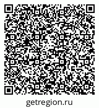 79370573696