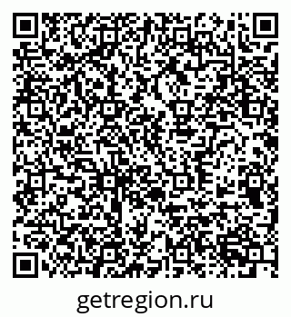 79370573763
