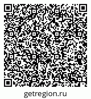 79370573820