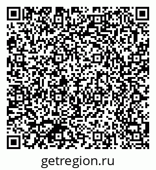 79370573825