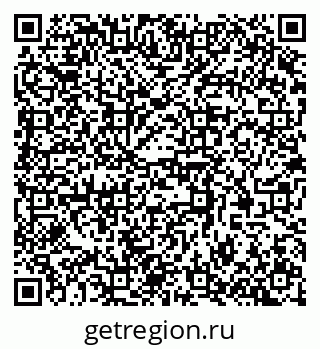 79370573838