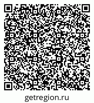 79370573840
