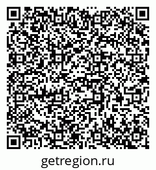 79370573841