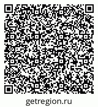79370573844