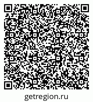 79370573846