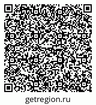 79370573848