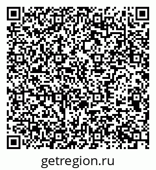 79370573849
