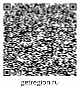 79370573868