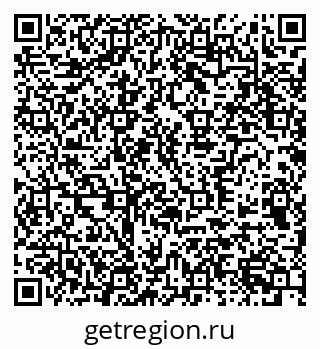 79370573873