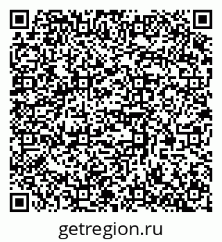 79370573874
