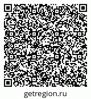 79370573880