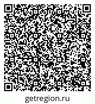 79370573918