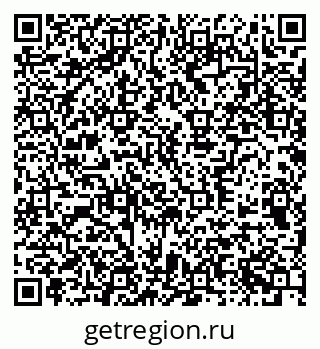 79370573919