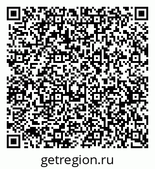 79370573920