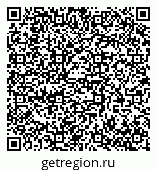 79370573923