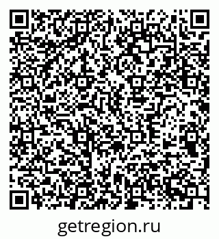 79370573925
