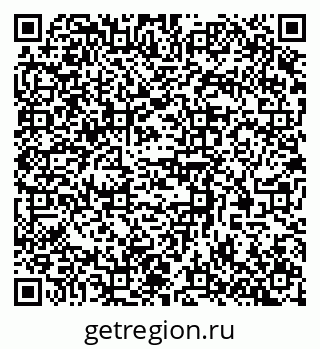 79370573945
