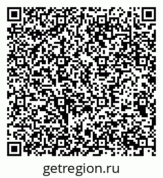 79370573967