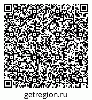 79370573981